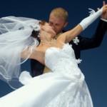 houstonweddings Houston Wedding DJ